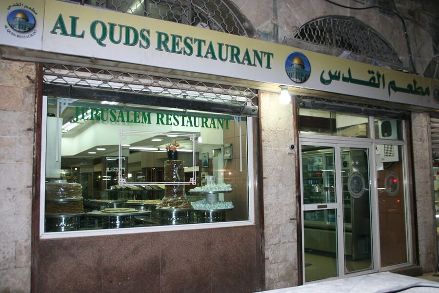 Al Quds Restaurant aman