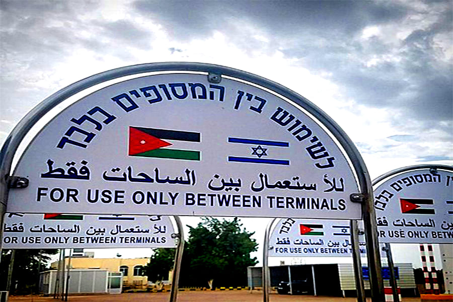 horarios frontera jordania israel